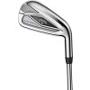 Callaway Paradym Ai Smoke HL Herre Jernsæt - Chrome