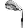 Callaway Quantum Max OS Herre Jernsæt - Chrome