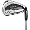 Callaway Reva Dame Golfsæt - Black